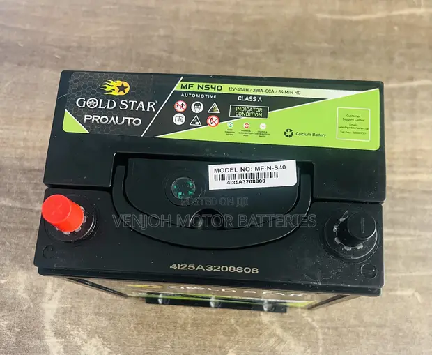 Gold Star N40 / NS40/035 Car Battery (35Ah) - 1