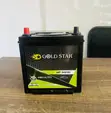 Gold Star N40 / NS40/035 Car Battery (35Ah) - 2
