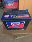 N45 Powerlast Battery - 3