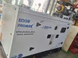 Promax 20kVA Diesel Generator - 1