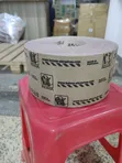 P80 Sandpaper 50m - Grit 80 - 4
