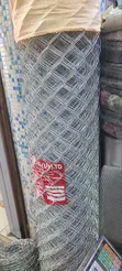16 Metres Chain Link Fencing - 2