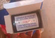 Digital Stamps for Document Verification - 1