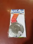 Medals for Winners (Gold, Silver, Bronze) - 3