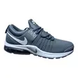 Nike Presto Sneakers - 2