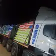High Quality Rice Super - 4