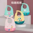 Silicone Baby Feeding Bibs - 5
