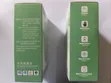 Brand New Wireless Mouse - 3