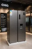 CHiQ 560L Side by Side Fridge with Dispenser - 4