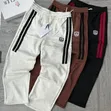 Classy Sweater Pants - 2