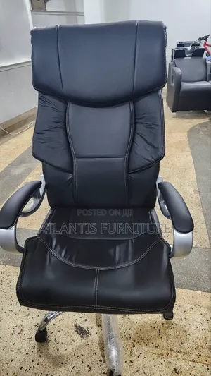 High-End Executive Office Chair - Brand New