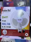 Saachi 16-Inch Wall Fan with Remote Control (NL-FN-1741WR) - 2