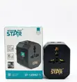 Winning Star ST-1204U-1 Multifunctional Travel Adapter - 3