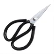 Heavy-Duty Tailor Shears for Fabric and Leather - 2