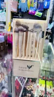 Daroge 15 Piece Makeup Brush Set - 1