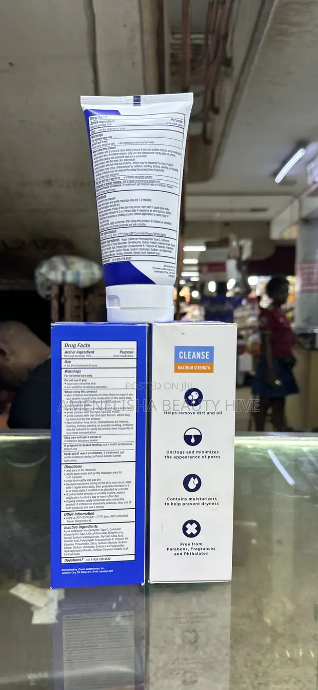 PanOxyl Acne Foaming Wash 10% Benzoyl Peroxide - 1