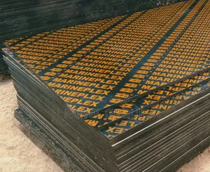 Marineplex Marine Boards 18mm (8ft x 4ft)