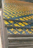 Marineplex Marine Boards 18mm (8ft x 4ft) - 2