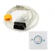 Toyota Mini VCI J2534 Diagnostic Cable - 2