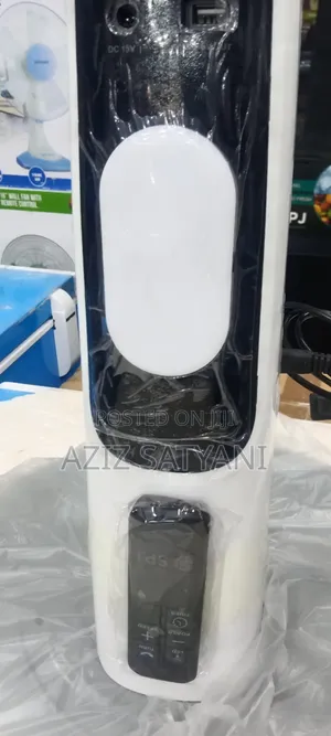 SPJ Solar Recharge Fan with Light & USB Charger