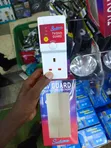 Sollatek TV Guard - 1