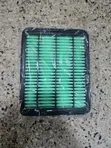 Land Cruiser LC150 Engine Air Filter - 1