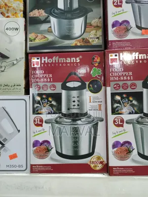Hoffman HM-8841 Food Chopper - 3L Stainless Steel Bowl, 1800W