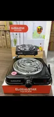 Globalstar GS-5701 Single-Coil Electric Hot Plate - 2
