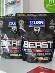 USN Super Gain Powder - Weight Gain Supplement - 1