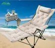 Cotton Cushion Reclining Folding Chair - 4 Position - 2