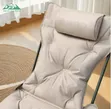 Cotton Cushion Reclining Folding Chair - 4 Position - 3