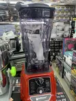 Hoffman Electric Hand Blender - Brand New - 1