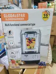 Globalstar 2L Soundproof Commercial Blender - 2