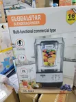 Globalstar 2L Soundproof Commercial Blender - 3
