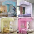Wall Mounted Mosquito Net - Free Size - 2