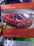 Milano Car Alarm System - Anti-Theft Secure Portable - 1
