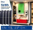 5kWh 48V Volicity Hybrid Complete Solar System - 1