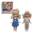 Brand New Beauty Girl Twin Doll Play Set (2-Pack) - 1