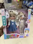 Brand New Beauty Girl Twin Doll Play Set (2-Pack) - 3