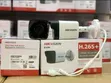 Professional Camera Installation & Supply - 1