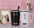 Creative Couple's Coffee Mugs (Set of 2) - 1