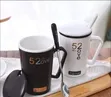 Creative Couple's Coffee Mugs (Set of 2) - 2
