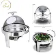 Round Chafing Dish with Glass Display - 2