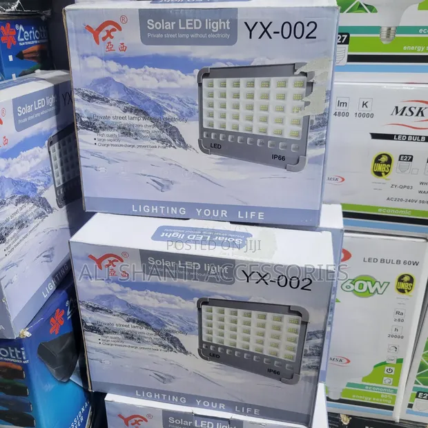 Solar Emergency Flood Lights - 1
