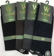 Jawalli Patterned Bamboo Men's Socks (1 Pair) - 2