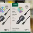 Ugreen 130W 3-Port Fast Car Charger - 2