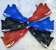 Brand New Air Jordan Sneakers - 2
