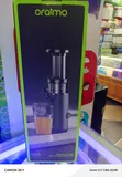 Oraimo EasyJuice Mini Portable Slow Juicer (OMJ-201A) - 2