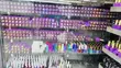 Cutex Nail Polish & Gel Builder - 2
