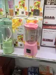 Portable Juicing Cup - 1